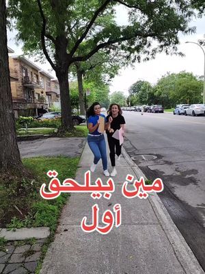 طريقة جديدة للتوظيف ، هل تنفع؟!! #job #jobinontario #work #workinontario #ontariocanada  #montreal #canada #fyp #foryoupage #explore #viral  @evlynehaddad 